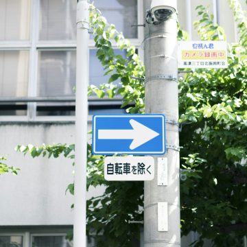 avoiding-investment-scams-and-ponzi-schemes-a-comprehensive-guide Avoiding Investment Scams and Ponzi Schemes: A Comprehensive Guide